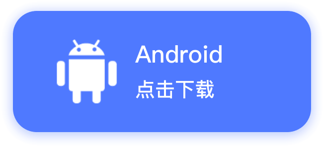 android download